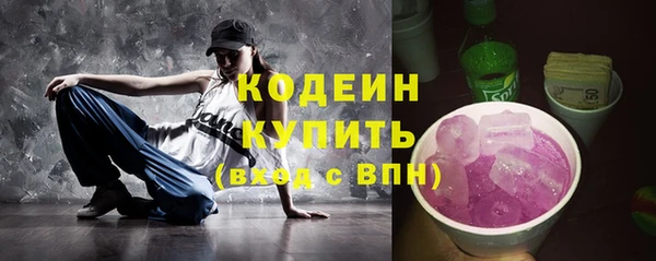 a pvp Ахтубинск