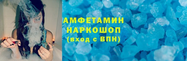 a pvp Ахтубинск