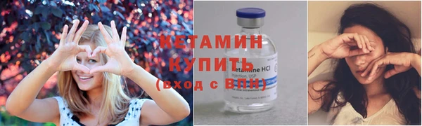 соль курить ск Алексин
