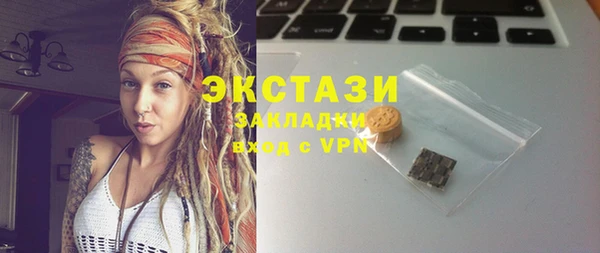 прущие грибы Алексеевка