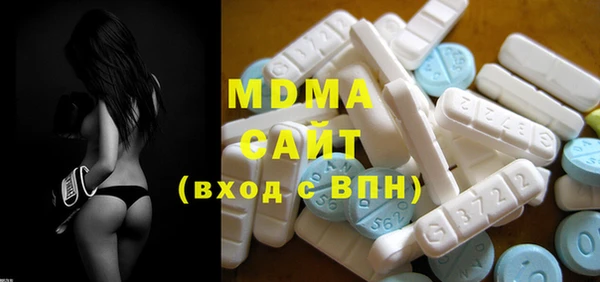 a pvp Ахтубинск
