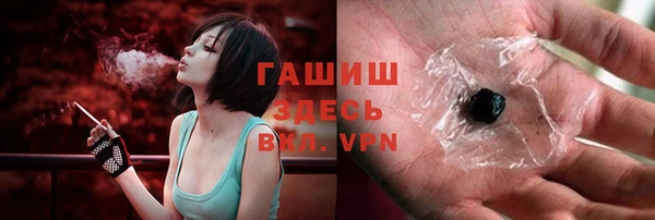 прущие грибы Алексеевка