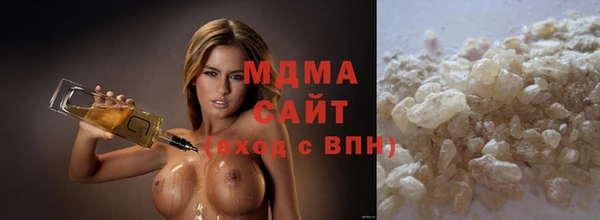 прущие грибы Алексеевка
