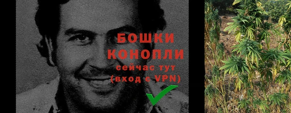 кокаин премиум Аша