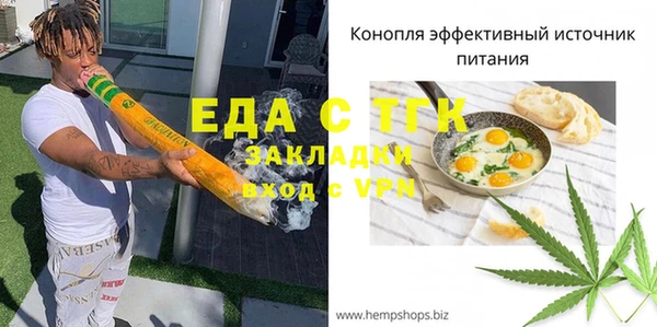 соль курить ск Алексин