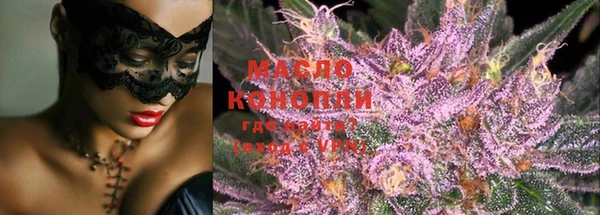 соль курить ск Алексин