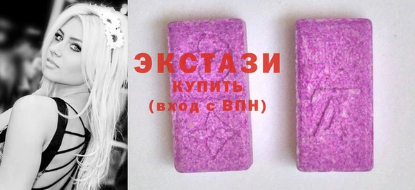 кокаин премиум Аша