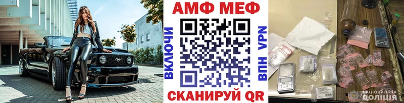 мега как войти  Дзержинский  Первитин витя  где купить наркоту 