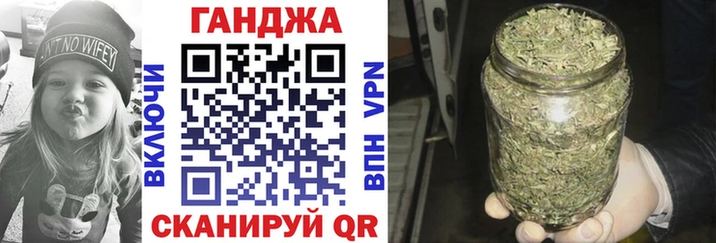Бошки Шишки White Widow Дзержинский