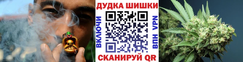 Канабис гибрид  Дзержинский 